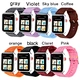 Versatile nylon canvas strap compatible with Apple Watch, Samsung Galaxy Watch 44mm, and Huawei Smart Watch. "Custom apple watch straps" – a perfect choice for smartwatch enthusiasts.