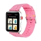купить ремешок +для apple watch 44mm
